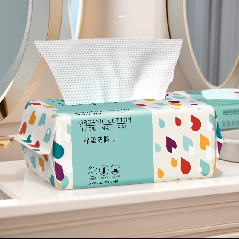 Kiss Beauty Makeup Remover - 면 일회용 페이스 타올 두껍고 부드러운