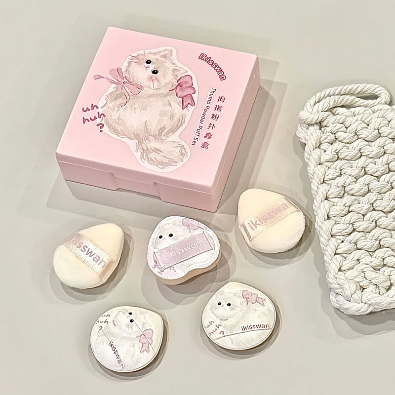 Beauty Makeup Box - 5Pcs 귀여운 미니 핑거 퍼프 세트