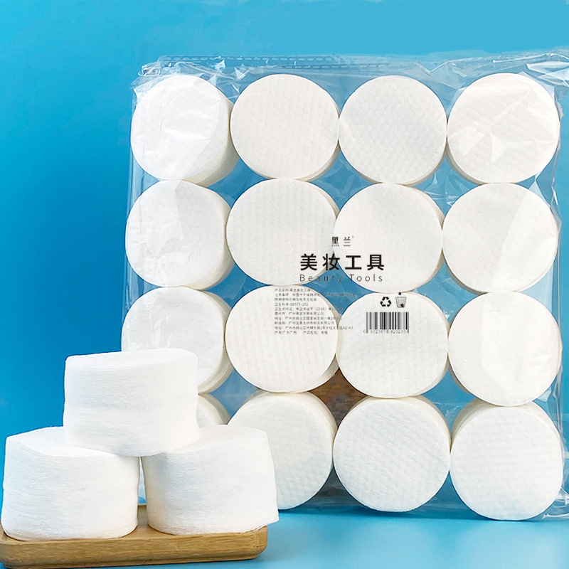 Kiss Beauty Makeup Remover - 300PCS 페이셜 퍼프 코튼 패드 일회용