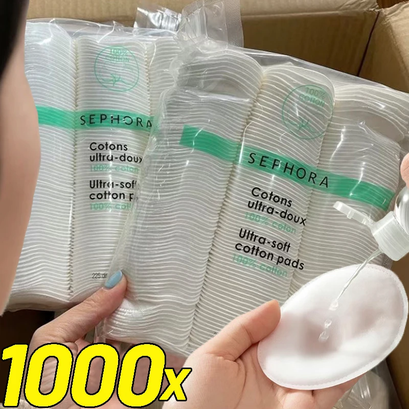 Kiss Beauty Makeup Remover - 일회용 메이크업 리무버 패드 부드러운 통기성