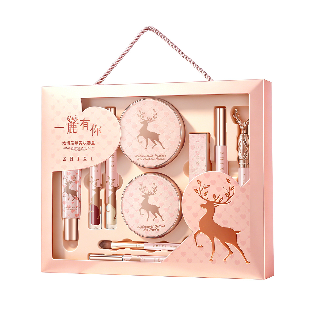 Beauty Makeup Kit Box - 메이크업 선물 세트 풀 페이스 화장품