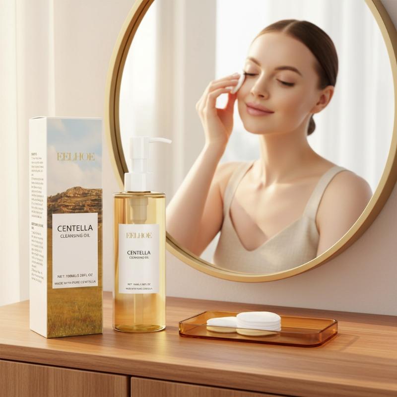 센텔라 클렌징 오일 순한 페이셜 메이크업 리무버 비타민 - Kiss Beauty Makeup Remover 리뷰 및 가격