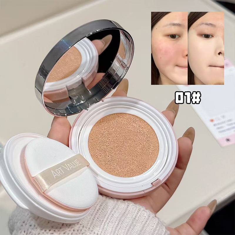 키베스트 모이스처 에어쿠션 크림 퀵 파운데이션 크림 메 - Beauty Makeup Foundation 리뷰 및 가격