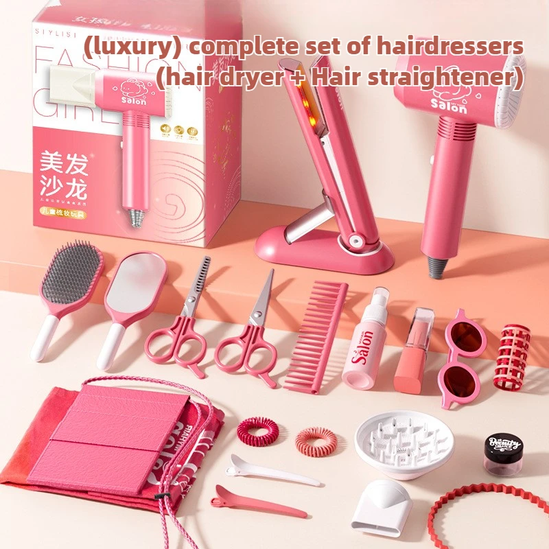 여아용 헤어 뷰티 살롱 세트, 시뮬레이션 헤어 드라이어 - Beauty Makeup For Girl 리뷰 및 가격