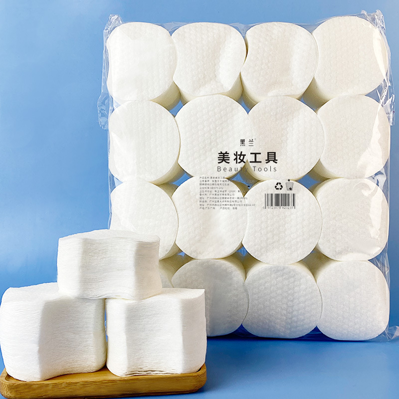 300/1800pcs 누락된 코너 진주 패턴 메이크업  - Kiss Beauty Makeup Remover 리뷰 및 가격