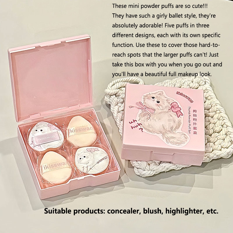 5Pcs 귀여운 미니 핑거 퍼프 세트 박스 포함 페이셜 - Beauty Makeup Box 리뷰 및 가격