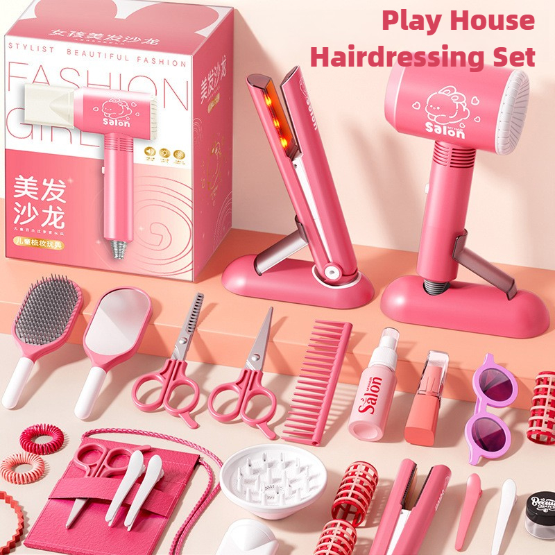 여아 헤어 뷰티 메이크업 키트 어린이 미용사 역할놀이  - Beauty Makeup For Girl 리뷰 및 가격