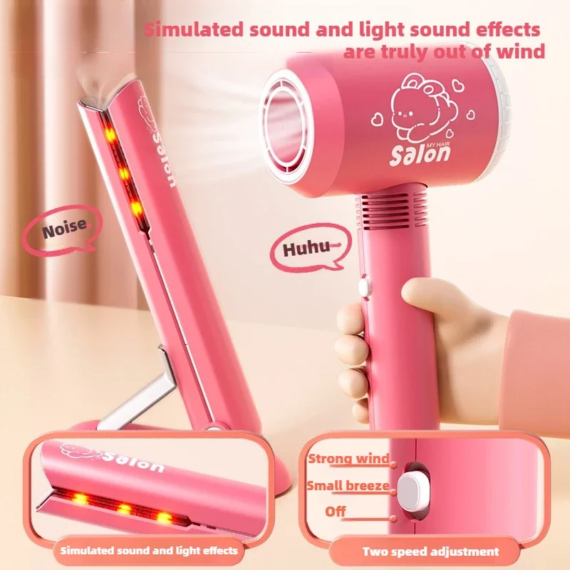 여아 헤어 뷰티 메이크업 키트 어린이 미용사 역할놀이  - Beauty Makeup For Girl 리뷰 및 가격