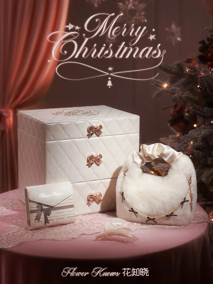 Flower Knows Limited 크리스마스 선물  - Beauty Makeup Box 리뷰 및 가격