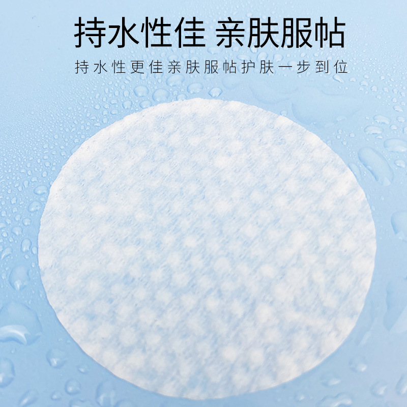 300PCS 페이셜 퍼프 코튼 패드 일회용 메이크업 액 - Kiss Beauty Makeup Remover 리뷰 및 가격
