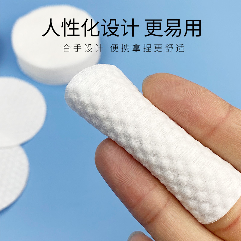 300PCS 페이셜 퍼프 코튼 패드 일회용 메이크업 액 - Kiss Beauty Makeup Remover 리뷰 및 가격
