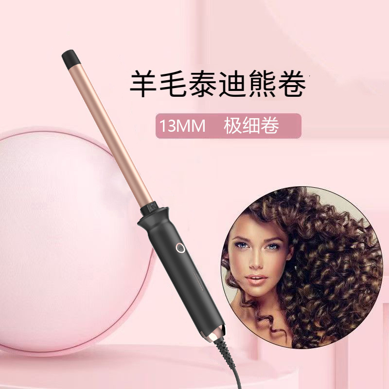 13mm 조절 가능한 온도 컬링 완드, 짧은 머리용 헤 - Hair Curling Wand 리뷰 및 가격