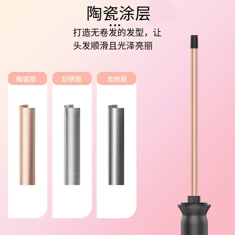 13mm 조절 가능한 온도 컬링 완드, 짧은 머리용 헤 - Hair Curling Wand 리뷰 및 가격