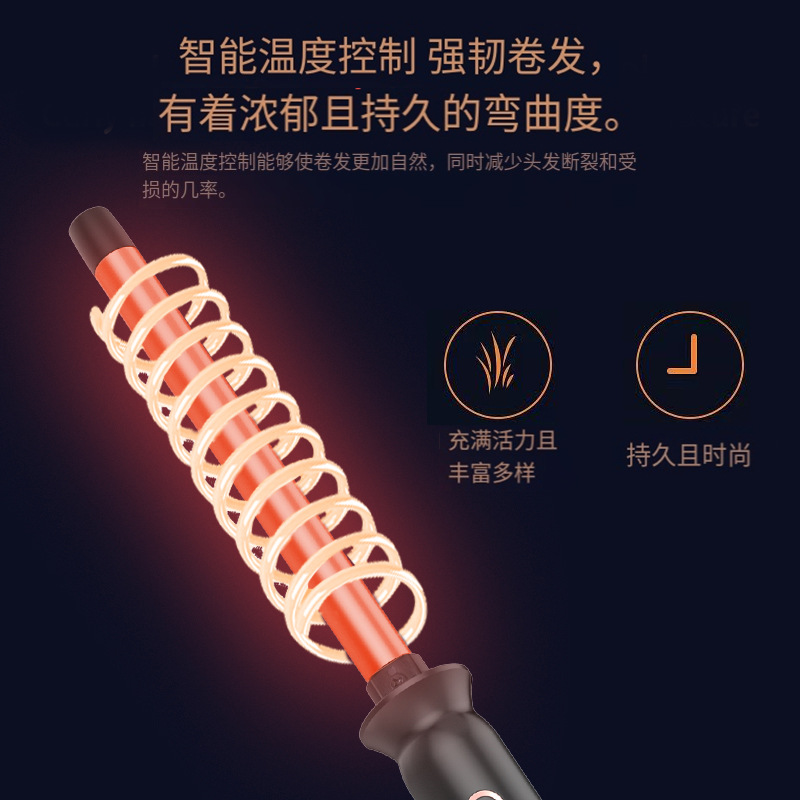 13mm 조절 가능한 온도 컬링 완드, 짧은 머리용 헤 - Hair Curling Wand 리뷰 및 가격