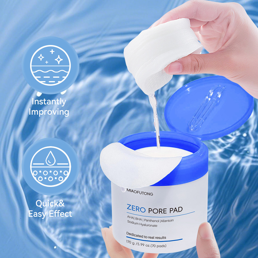 히알루론산 클렌징 타올 메이크업 리무버 클리닝 코튼 가 - Kiss Beauty Makeup Remover 리뷰 및 가격