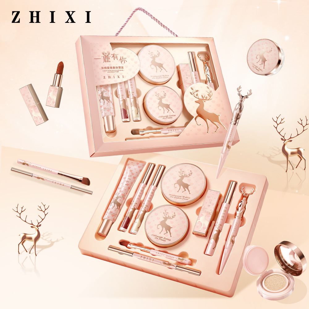 메이크업 선물 세트 풀 페이스 화장품 키트 뷰티 컬렉션 - Beauty Makeup Kit Box 리뷰 및 가격