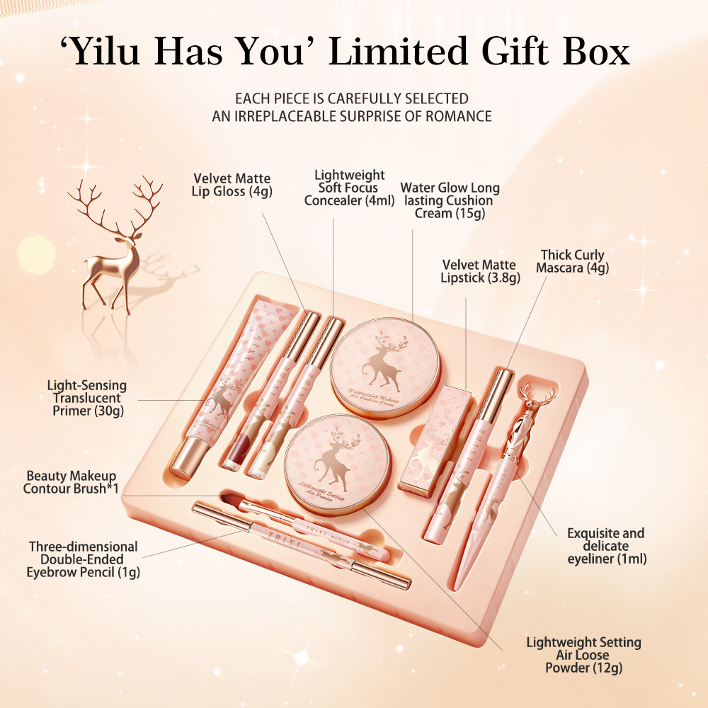 메이크업 선물 세트 풀 페이스 화장품 키트 뷰티 컬렉션 - Beauty Makeup Kit Box 리뷰 및 가격