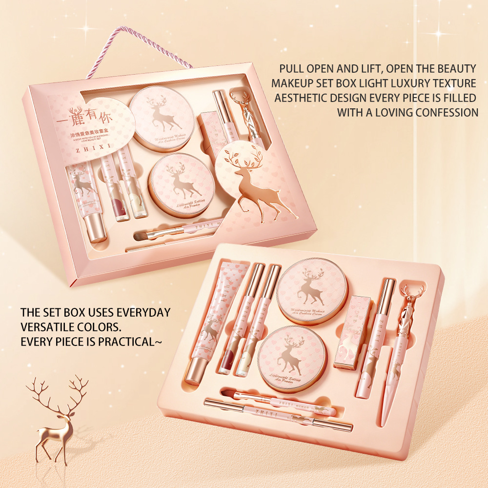메이크업 선물 세트 풀 페이스 화장품 키트 뷰티 컬렉션 - Beauty Makeup Kit Box 리뷰 및 가격