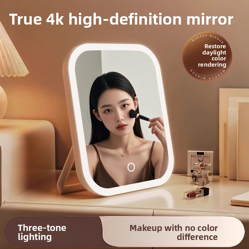 종합 LED 화장대 조명 거울, 메이크업 조명, 뷰티  - Merit Beauty Makeup 리뷰 및 가격